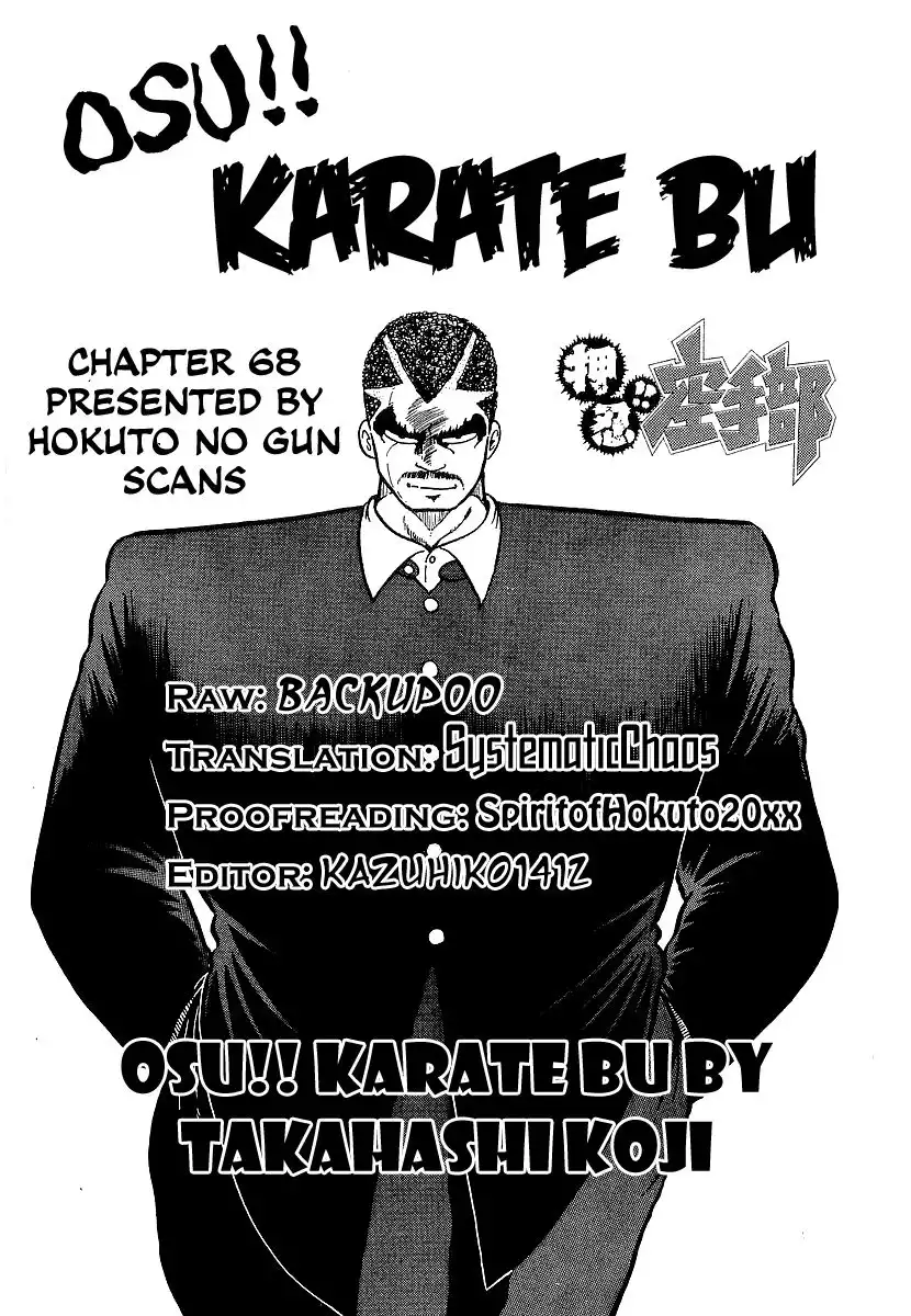 Osu!! Karate Bu Chapter 68 19